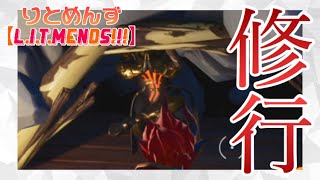 【FORTNITE】あいつ！おバカ！！おバカや！！【実況】Part2