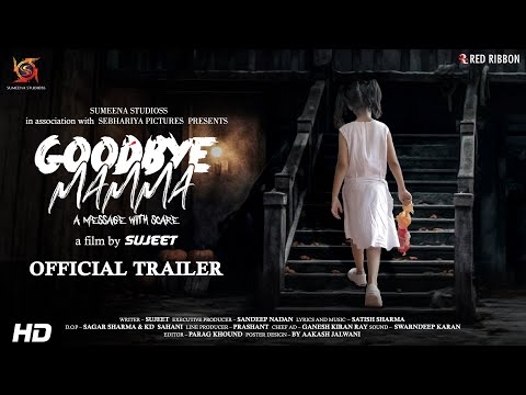 KD Sahni KDs Good bye Mamma