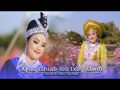 Xyoo tshiab los txog lawm By Maiv ong ham Nkauj tawm tshiab (Official Mv)2024
