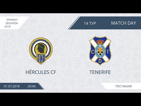 AFL18. Spain. Segunda. Day 14. Hercules CF - Tenerife