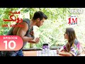 Mr Wrong Episode 10 Turkish Drama Bay Yanlis 26 May 2024