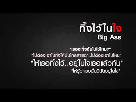 Exciter ยากสำหรับผู้หญิง ผู้หญิงเชื้อโรคที่มีศักยภาพ