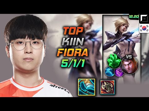 기인 탑 피오라 템트리 룬 발분 착취 - Kiin Fiora Top vs Jayce - 롤 KR 12.20