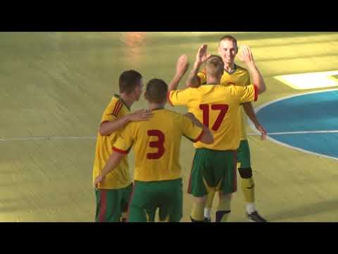 19 КУ 6 8 1 Харьковгоргаз – Импульс ХДПК