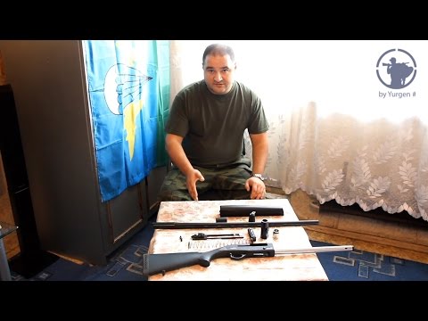 Armsan A612 - Разборка ружья. Чистка. (Часть 2)