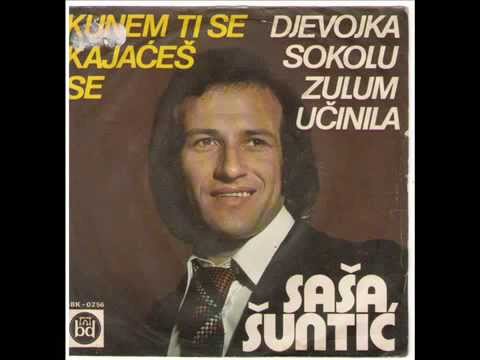 Sabrija Suntic Sasa - Kunem ti se kajaces se - (Audio 1975)