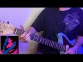 Loving machine - TV Girl Guitar lesson + Tutorial