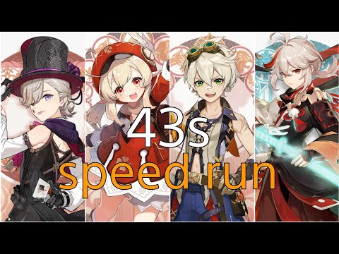 [GI] Lyney C6_43 Seconds | Genshin Impact Abyss 4.0 - Floor 12 9 Stars (Speed Run Abyss 4.0)