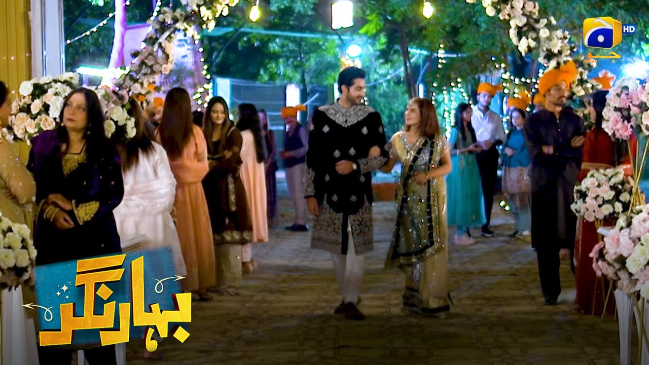 Valima Moments || Bahar Nagar || Har Pal Geo