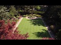 Donalda Club Garden Flyover