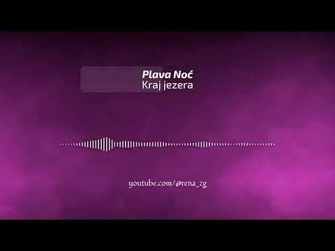 Plava Noc - Kraj jezera (1998)