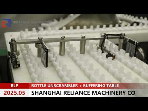 High Speed 30ML, 50ML, 100ml Plastic Bottle Unscrambler, Sorting Machine #RelianceMachinery