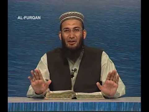 Sout ul Quran 423 - Surah An Noor 24[63-64] to Al Furqan 25[1-11].wmv