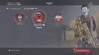 化石がシージしてみた233