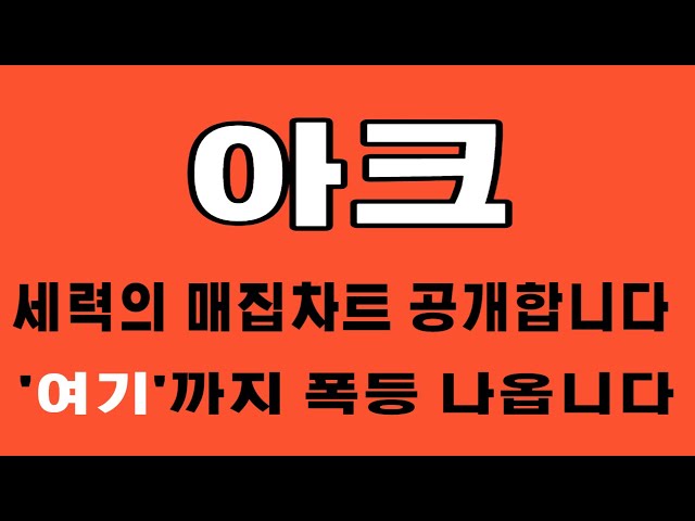 inbot seo 0.1ver
