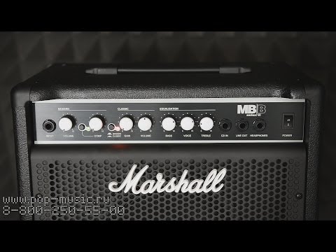 Видео-обзор товара Комбоусилитель для бас-гитары Marshall MB15