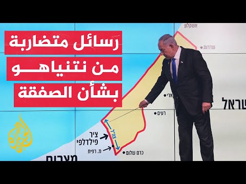 نيويورك تايمز عن مسؤولين إسرائيليين رسائل نتنياهو المتضاربة تسبب إرباكا لمحادثات وقف إطلاق النار