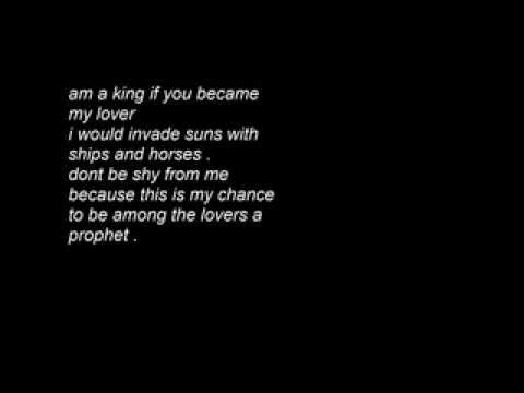 Kadim Al Sahir   8ole oheboka