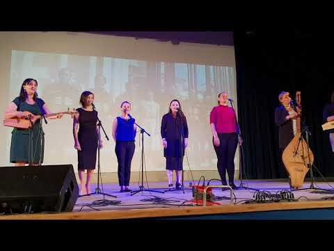 Lale. Gordela. Nugzar psuturis sagamo 2018