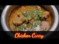 Khandeshi Style Chicken Curry Easy Chicken Curry By Cook With Vrushal
