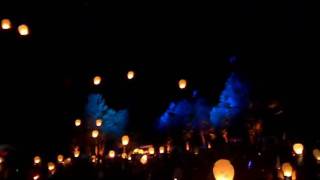 Widespread Panic - All Good 2010 - Lantern Light Show 3