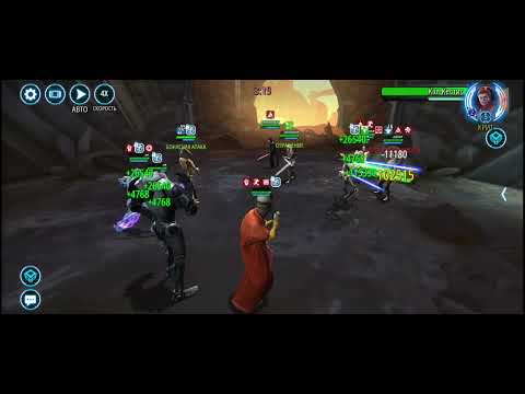 Grievus vs Cere (omicron)/Kel/Fulcrum
