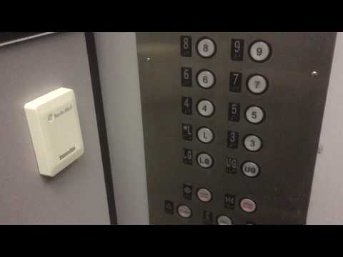 Otis/Lins traction rear elevator - Park Plaza Condos - N. Oakland, Pittsburgh, PA