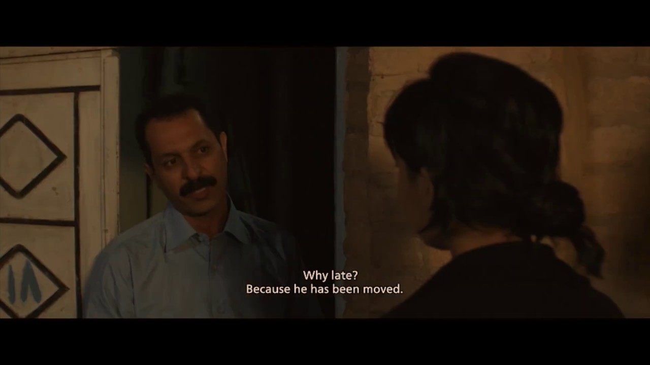 Phantom of a Previous War trailer