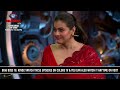 Bigg Boss 16 Salman Khan Talks About Kajol And His Nostalgic Scene From Their Hit Movie