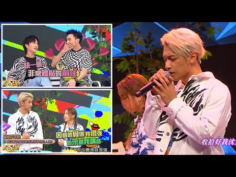 【娛樂百分百】2022.09.08《貳拾捌許願井》黃偉晉、邱鋒澤│吳霏、艾薇