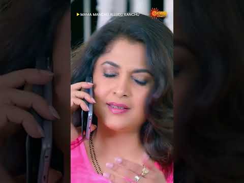 మీరు పట్టుబడ్డారు #mohanbabu #allarinaresh #ali #ramyakrishnan #meena #geminicomedy