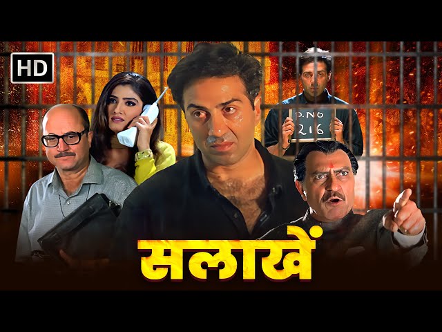 The Most Thrilling Movie of Sunny Deol and Raveena Tandon | Watch SALAAKHEN (1998) Full Movie in HD SDDEFAULT Thumbnail