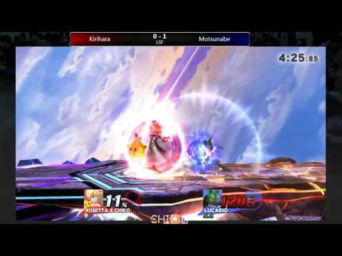 SHIGトーナメント LSF Kirihara vs Motsunabe