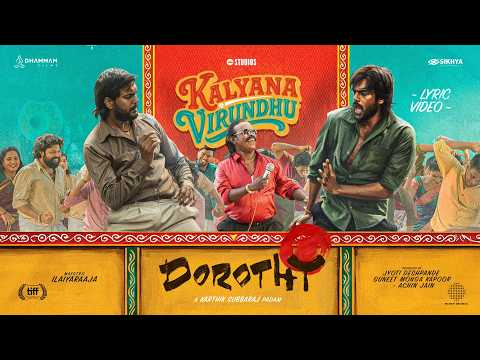 Kalyana Virundhu — watch video