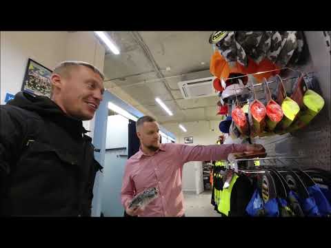 Магазин Спецодежды Ag Technologies