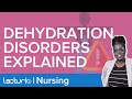 Dehydration, Hypotonic Hydration and Edema - Disorders of Water Balance | Lecturio Nursing
