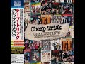 C͟h͟eap͟ ͟T͟r͟i͟ck͟ ͟G͟r͟e͟a͟tes͟t͟ ͟H͟its͟ full album