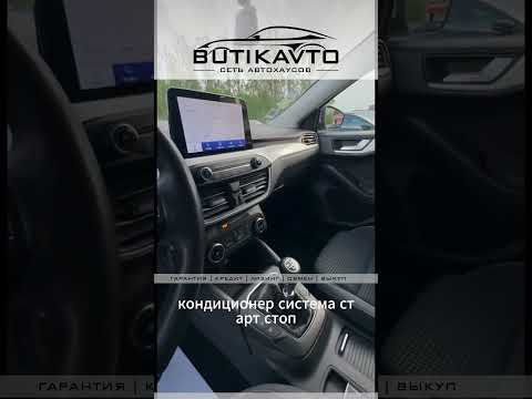 фото ford focus iv 0