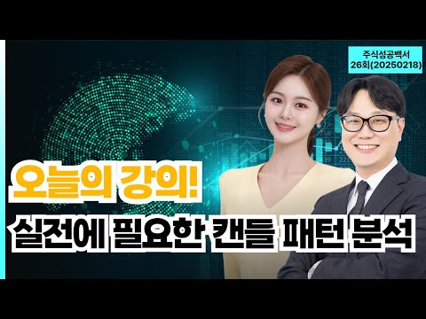 유튜브 썸네일