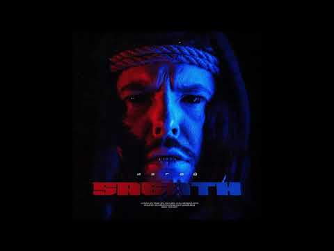 Sagath  2021    Изгой