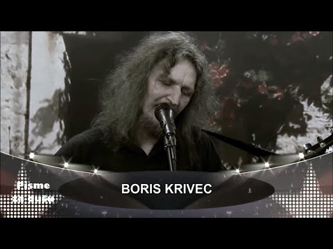 Boris Krivec - Samo pozeli