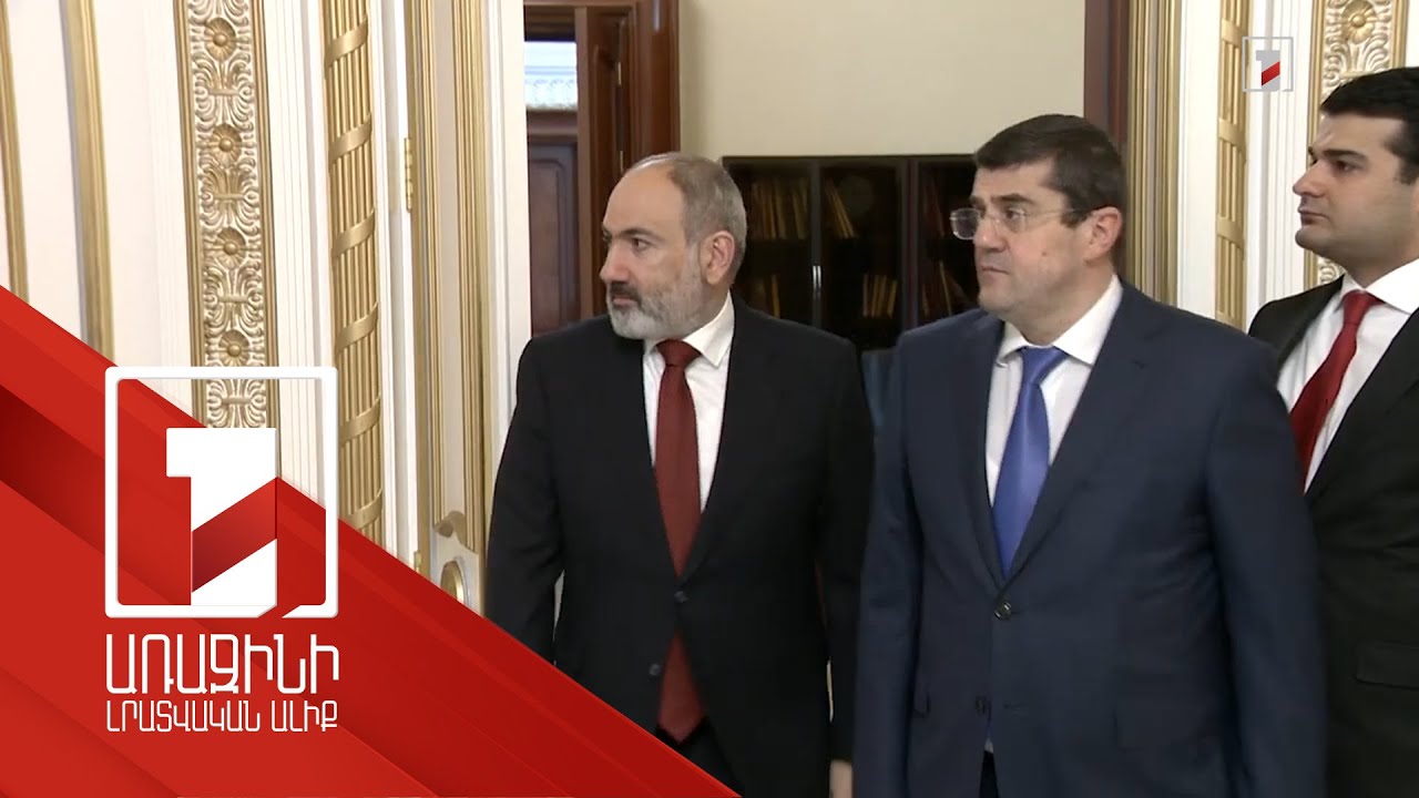 Լեռնային Ղարաբաղի հիմնախնդրի կարգավորման թիվ մեկ շահառուն Արցախն է և Արցախի ժողովուրդը.  ՀՀ վարչապետ