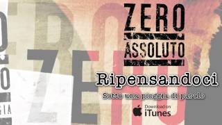 Ripensandoci Lyrics English Translation