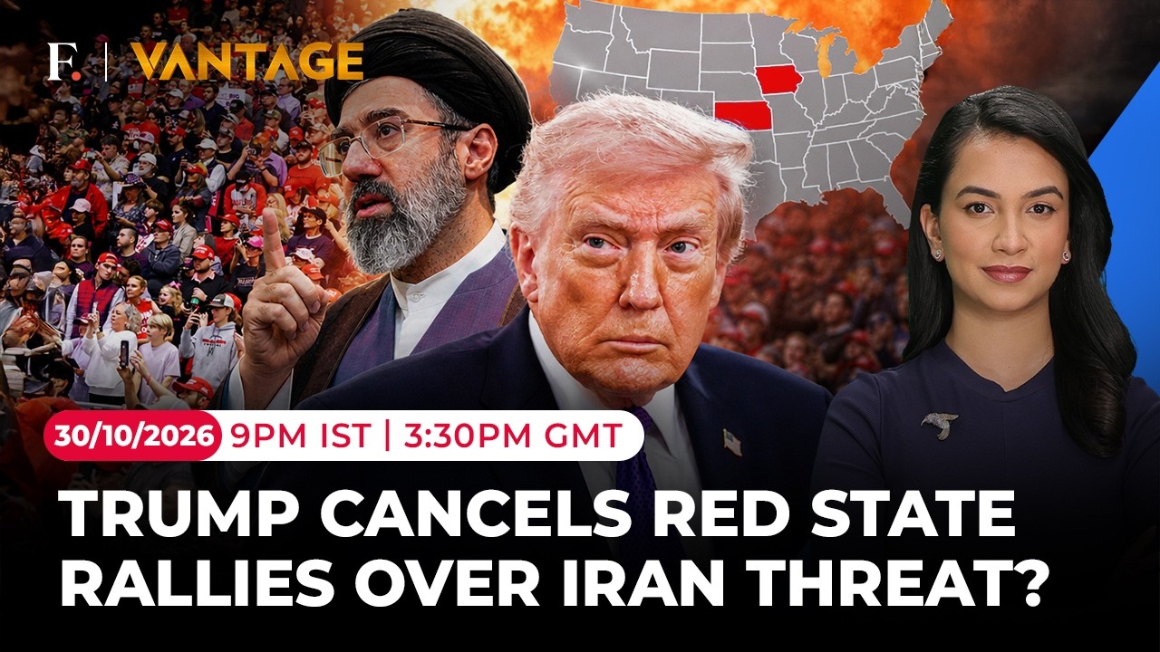 'Scared Of...': Iran's Savage Attack On Trump After He Cancels Red State Rallies | Vantage