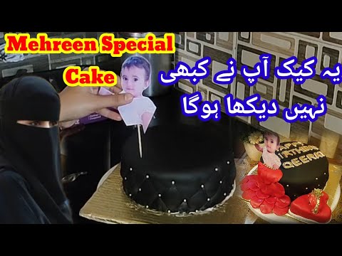 How I Made The Black and Red Foundant Birthday Girl Cake Step by Step by cooking with mehreen
