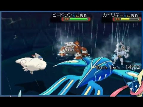 VGC 2016 Victory Road: Episode 10 - Heatran and Machamp Get Wrecked!