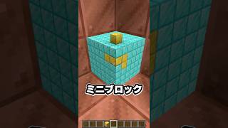 じゃあどうやって…？