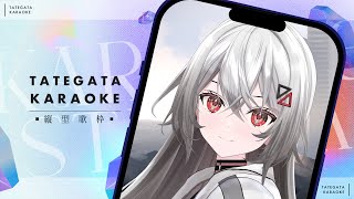 [Vtub] 巫てんり 縱型歌回