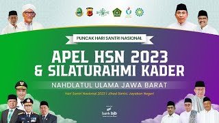 🔴 (LIVE) APEL HSN 2023 & SILATURAHMI KADER PENGGERAK | STADION WIRADADAHA TASIKMALAYA