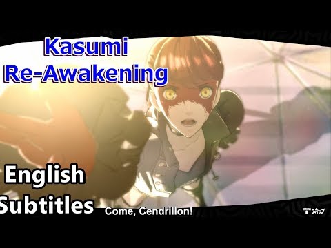 Persona 5 Royal English Subtitles: Kasumi Re-Awakening